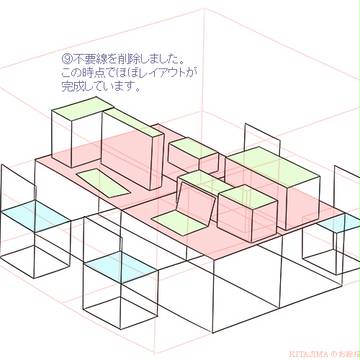 Page 10 thumbnail