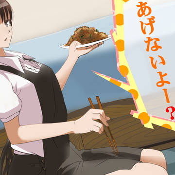 人ん家で手料理