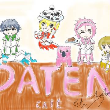 UNMC Bunkasai Daten Cafe Art