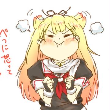 ぷくぷくほっぺ
