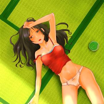 畳