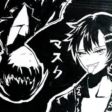 masuku san
