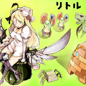 リトル ノア