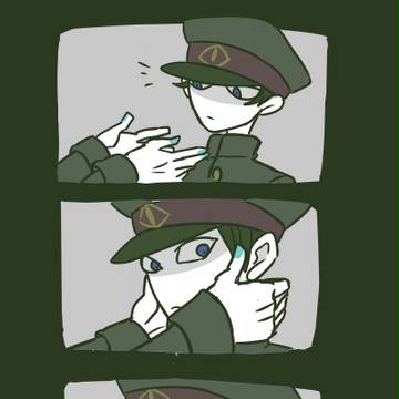 あのさ