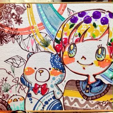 木の実きらきら
