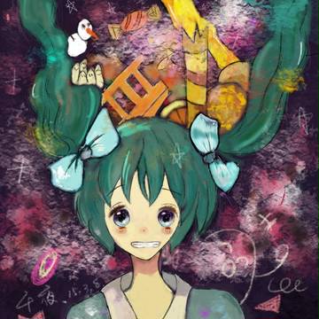 公主殿下~