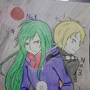 ほら。