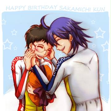 誕生日おめでとう、坂道くん！