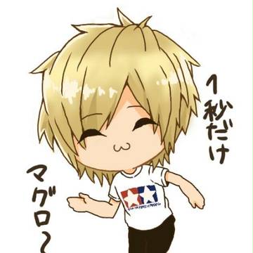 ついったーまとめ