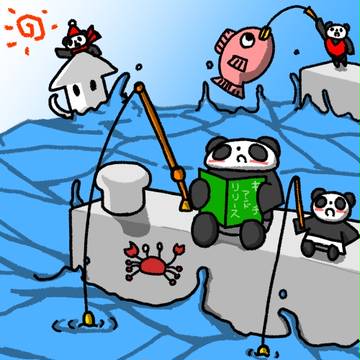ひまなつり