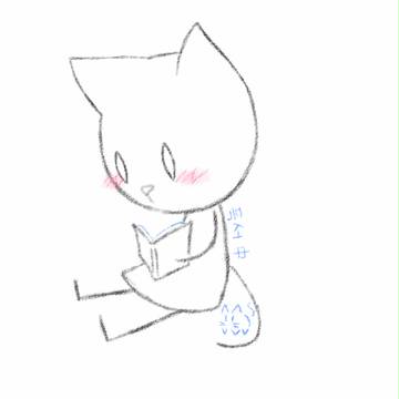 猫の 読書