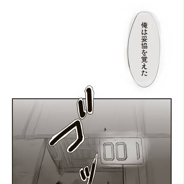 ▶PP◀劇場版ラストで1期パロ