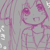 ついったまとめ2