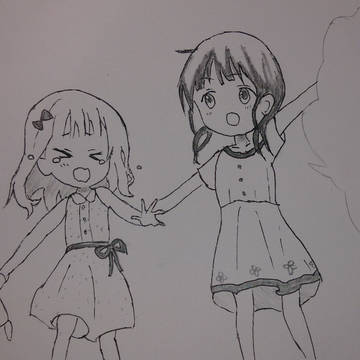 ていさつ！