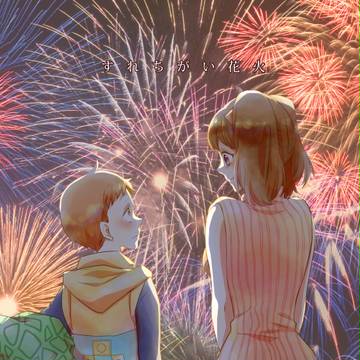 春コミキンディア新刊【通販開始】