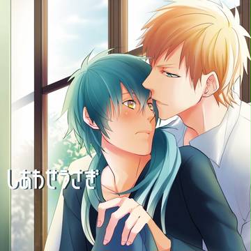 2015年春コミ新刊　ノイ蒼　サンプル