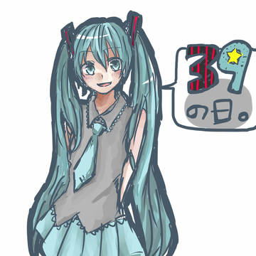 39