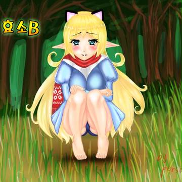 효소님 캐릭터(던파)