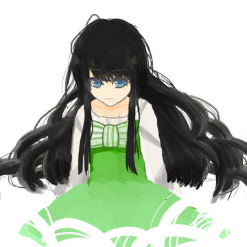 蒼