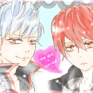 Ginchan × Sakatan