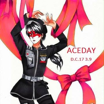 ACEDAY 2015