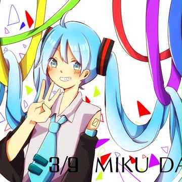 thank you！