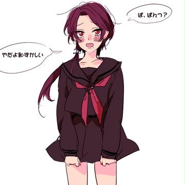 ♥︎あんみつ♥︎