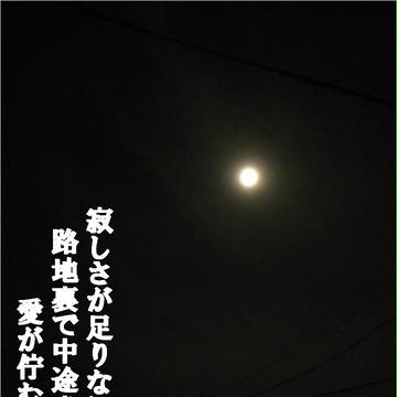 短歌