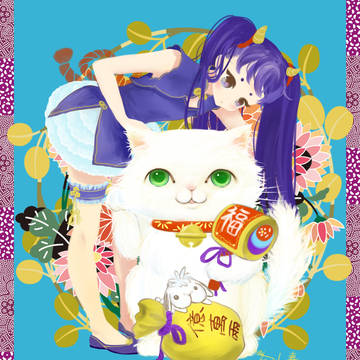 招きニャモ