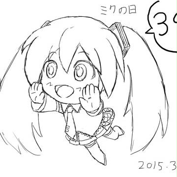 ３９！