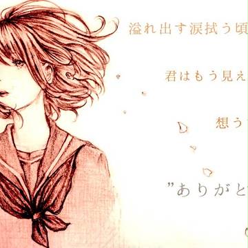 証