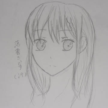 女の子