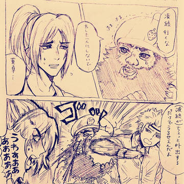 お留守番董卓ちゃん