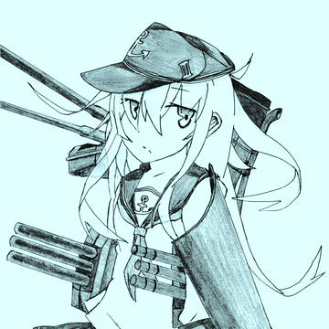 【模写】 響