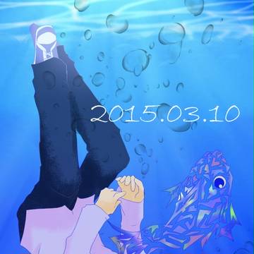 先生の誕生日