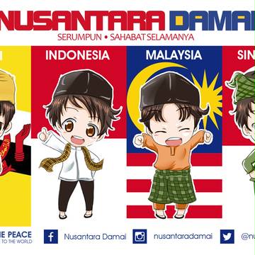 Nusantara Damai