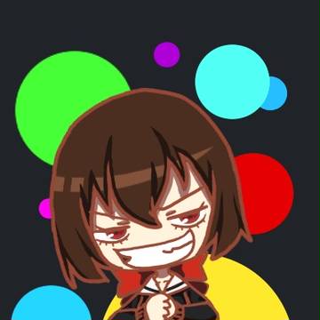 コト