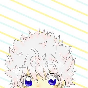 お初キルア