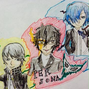 ペルソナの主人公たち