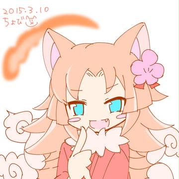 オサキちゃん!