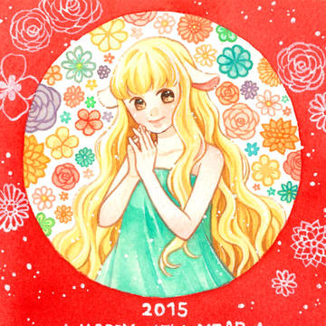 2015新年賀圖