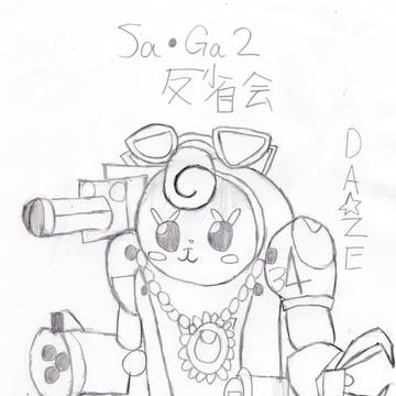 メカ✖ぐらさん