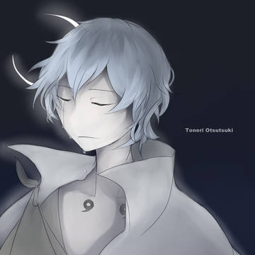 大筒木トネリ