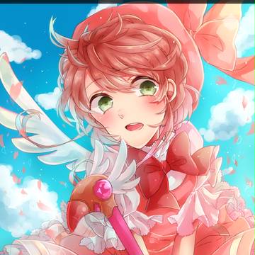 さくらちゃん