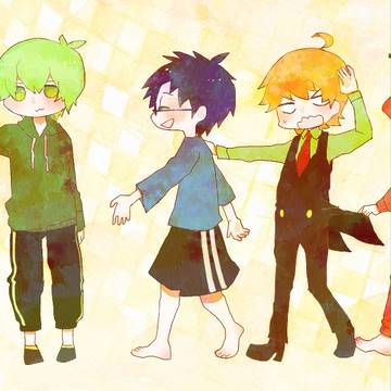 へいわ