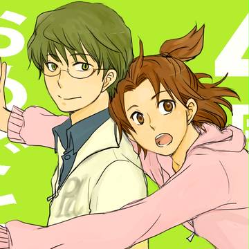 ４周年おめでとうございました