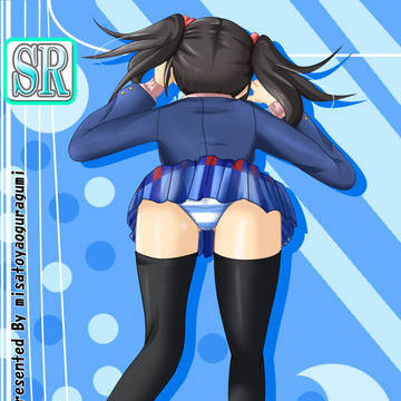 うしろから・・・