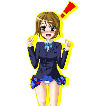 春一番で・・・