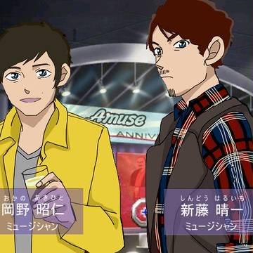 主題歌