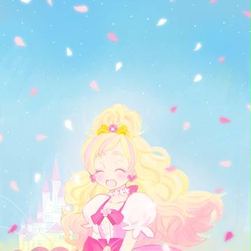 おひめさま いちねんせい